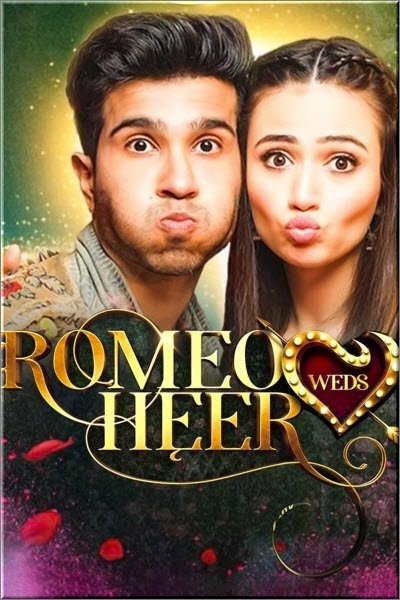 Ромео женится на Хир постер