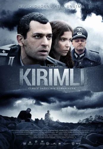 Крымчанин постер
